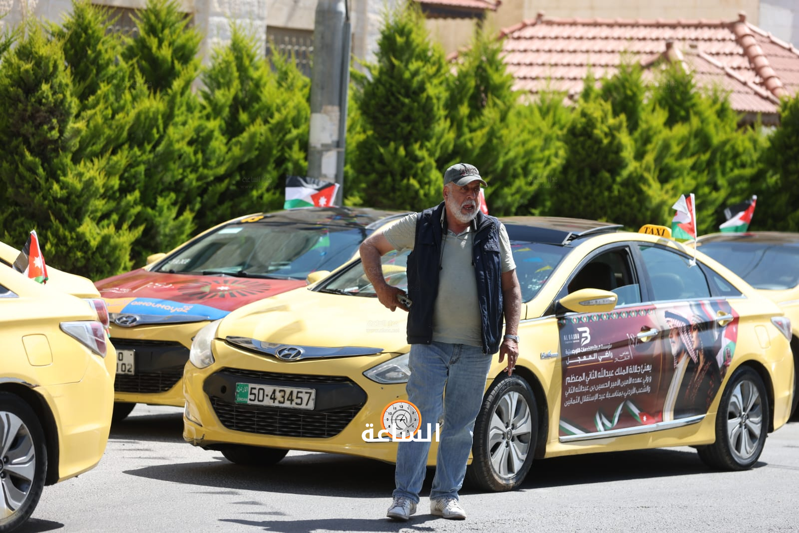 Madar Al-Saa Images 0.260046669970207