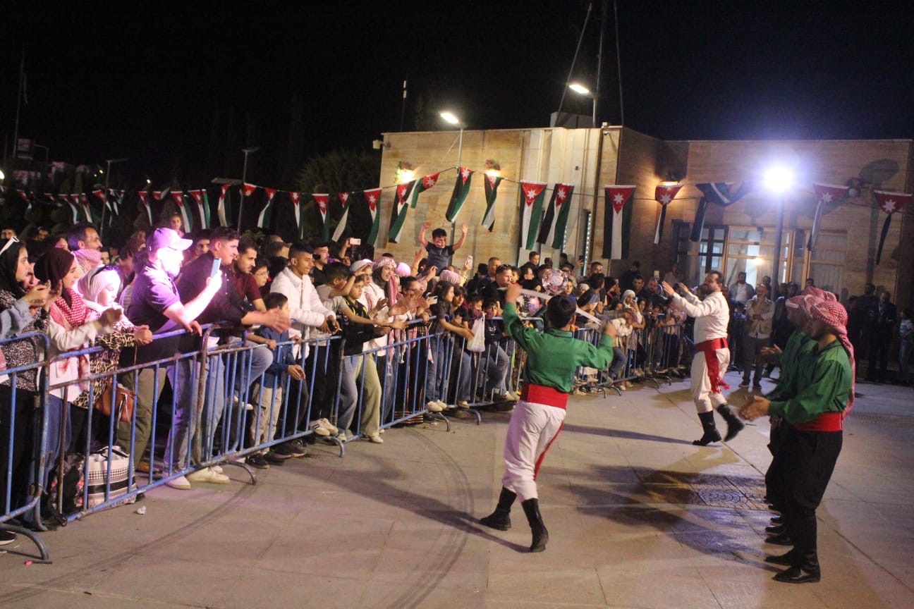 Madar Al-Saa Images 0.5349125905172587