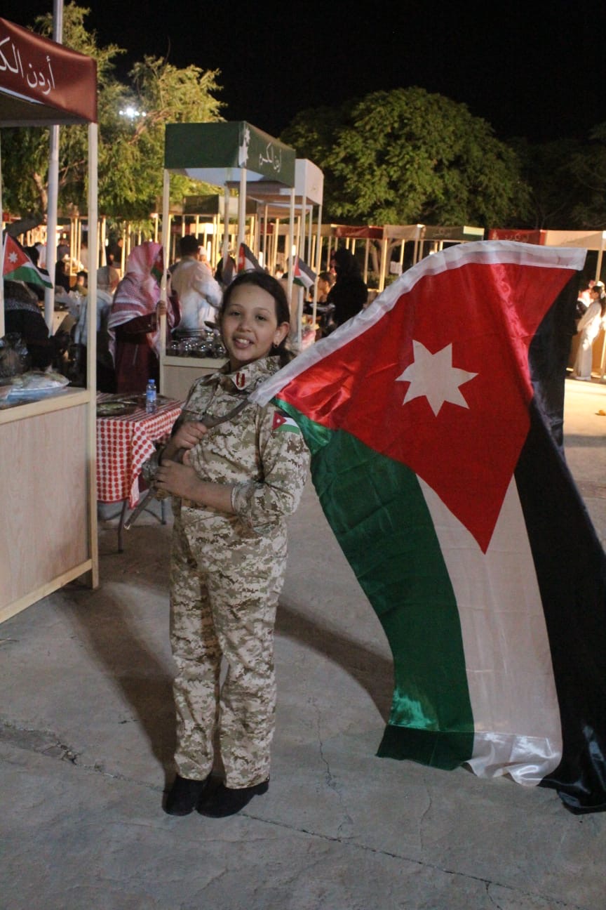 Madar Al-Saa Images 0.09612975911302246