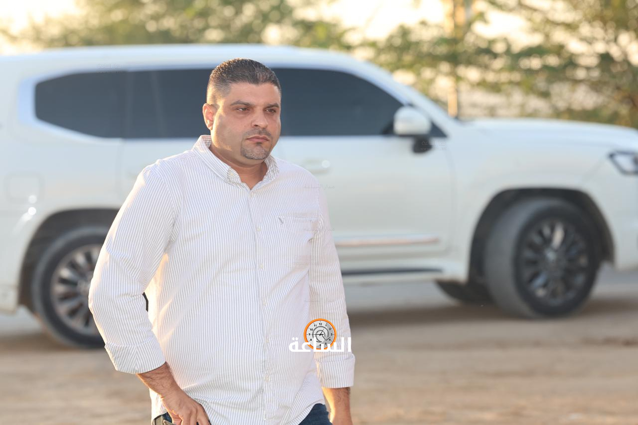 Madar Al-Saa Images 0.6612710260982538