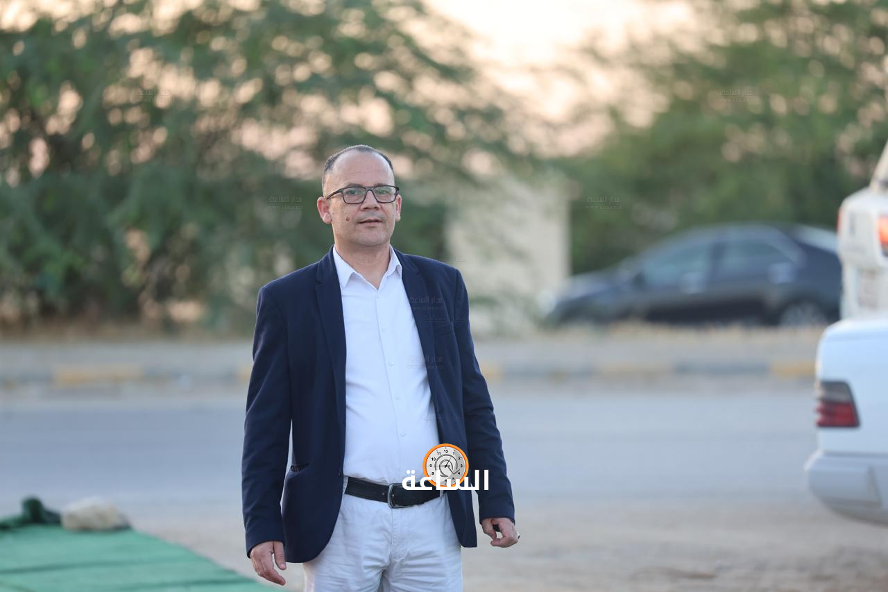Madar Al-Saa Images 0.8958448921362453