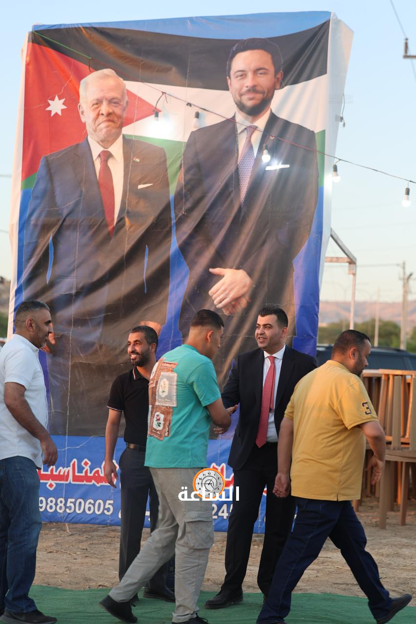 Madar Al-Saa Images 0.0450542673745844