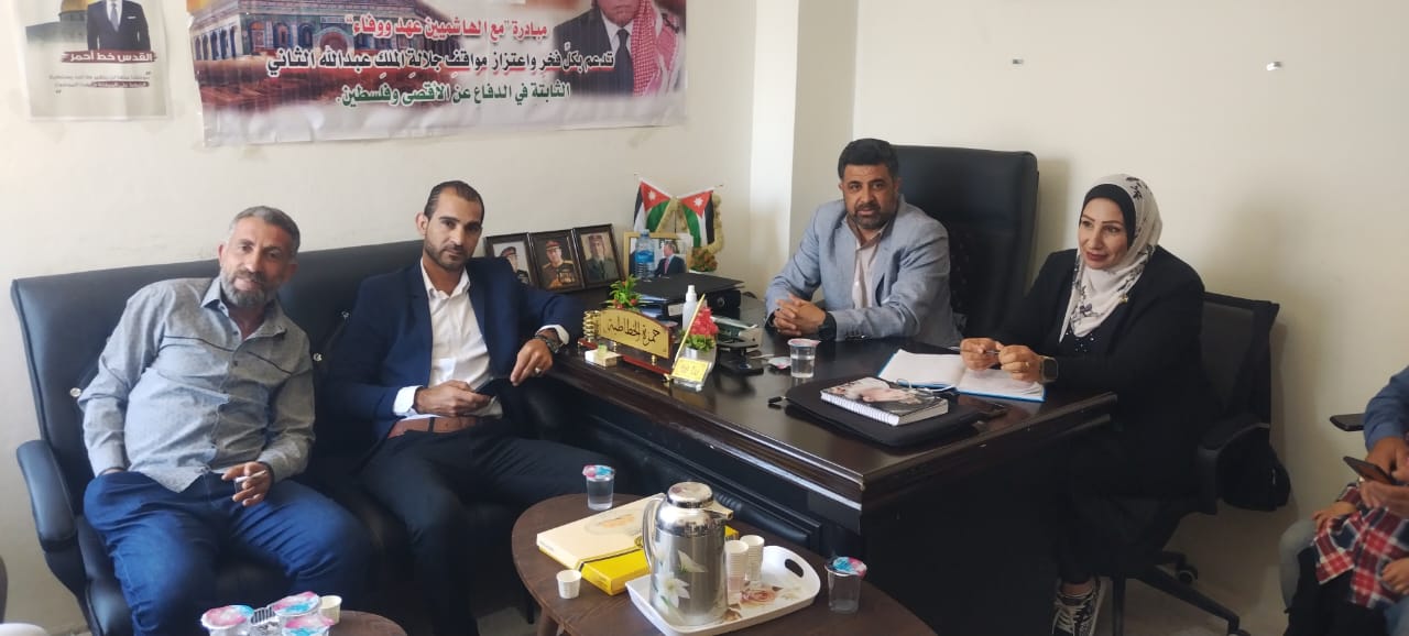 Madar Al-Saa Images 0.4556439769236186
