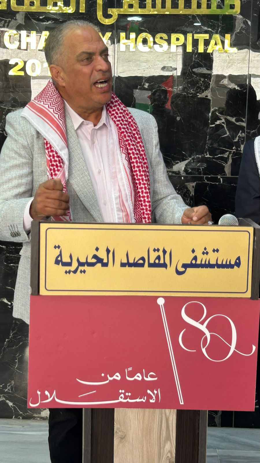 Madar Al-Saa Images 0.33731482805389235