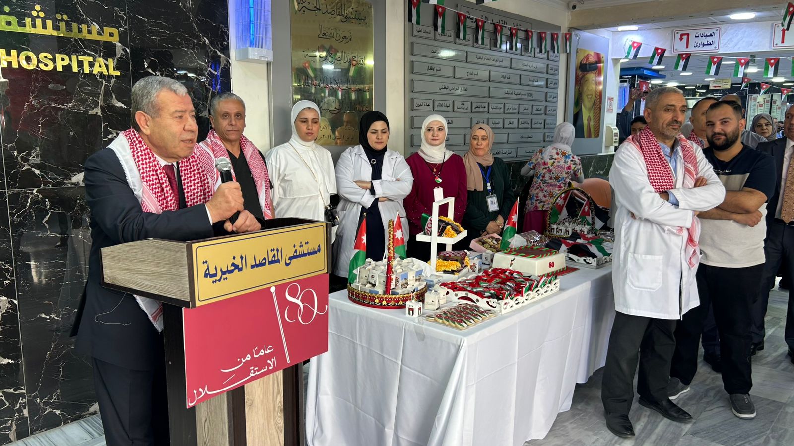 Madar Al-Saa Images 0.7334089584052718