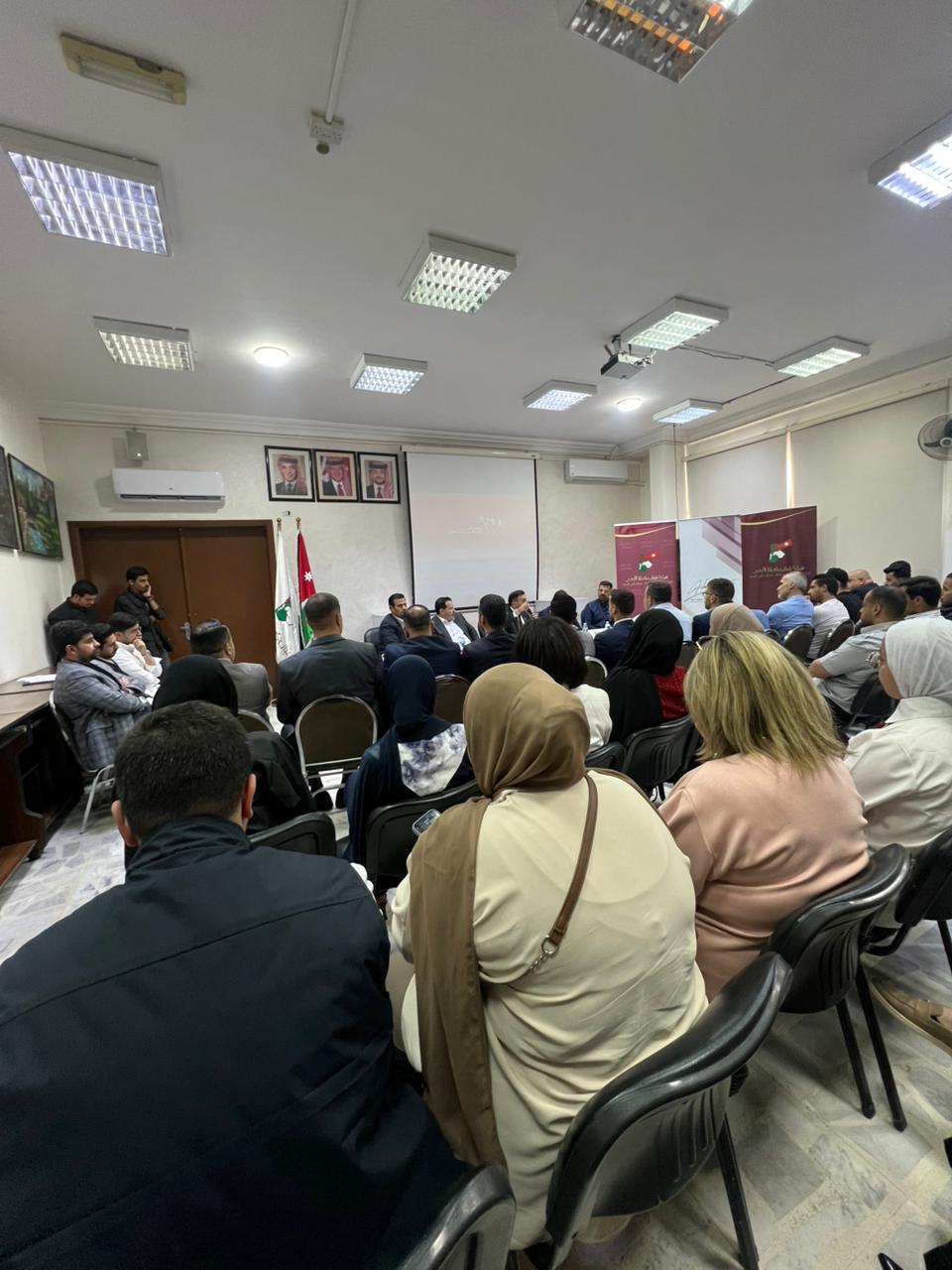 Madar Al-Saa Images 0.20391871435907205