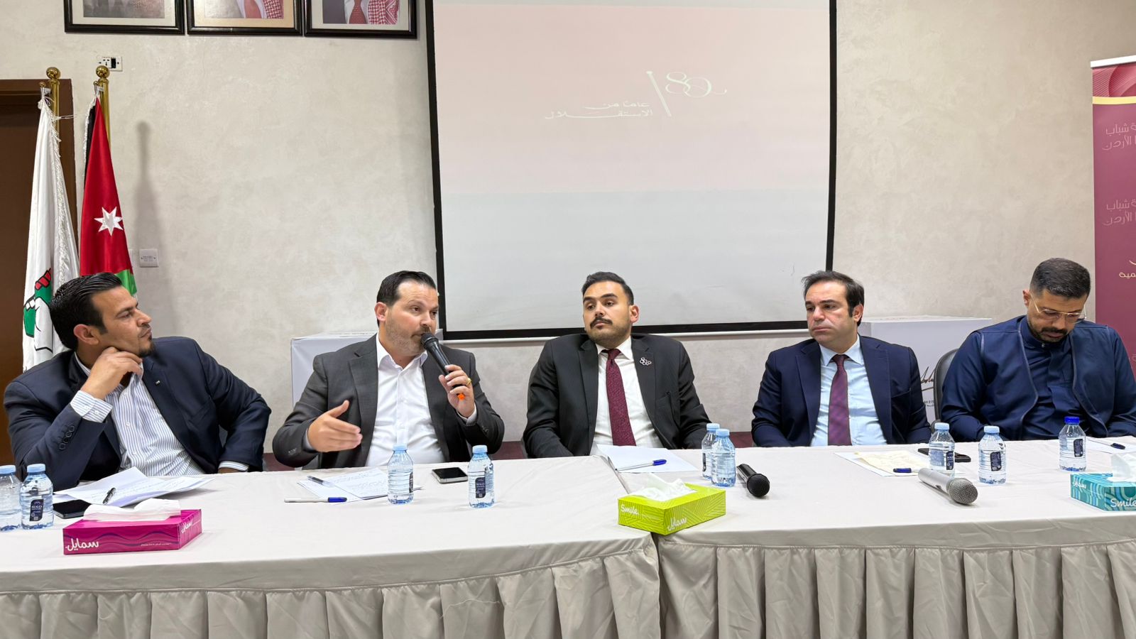 Madar Al-Saa Images 0.5712272614795579