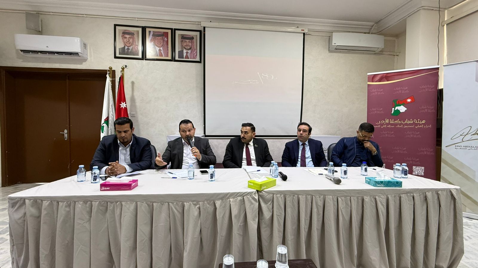Madar Al-Saa Images 0.3434833578319406