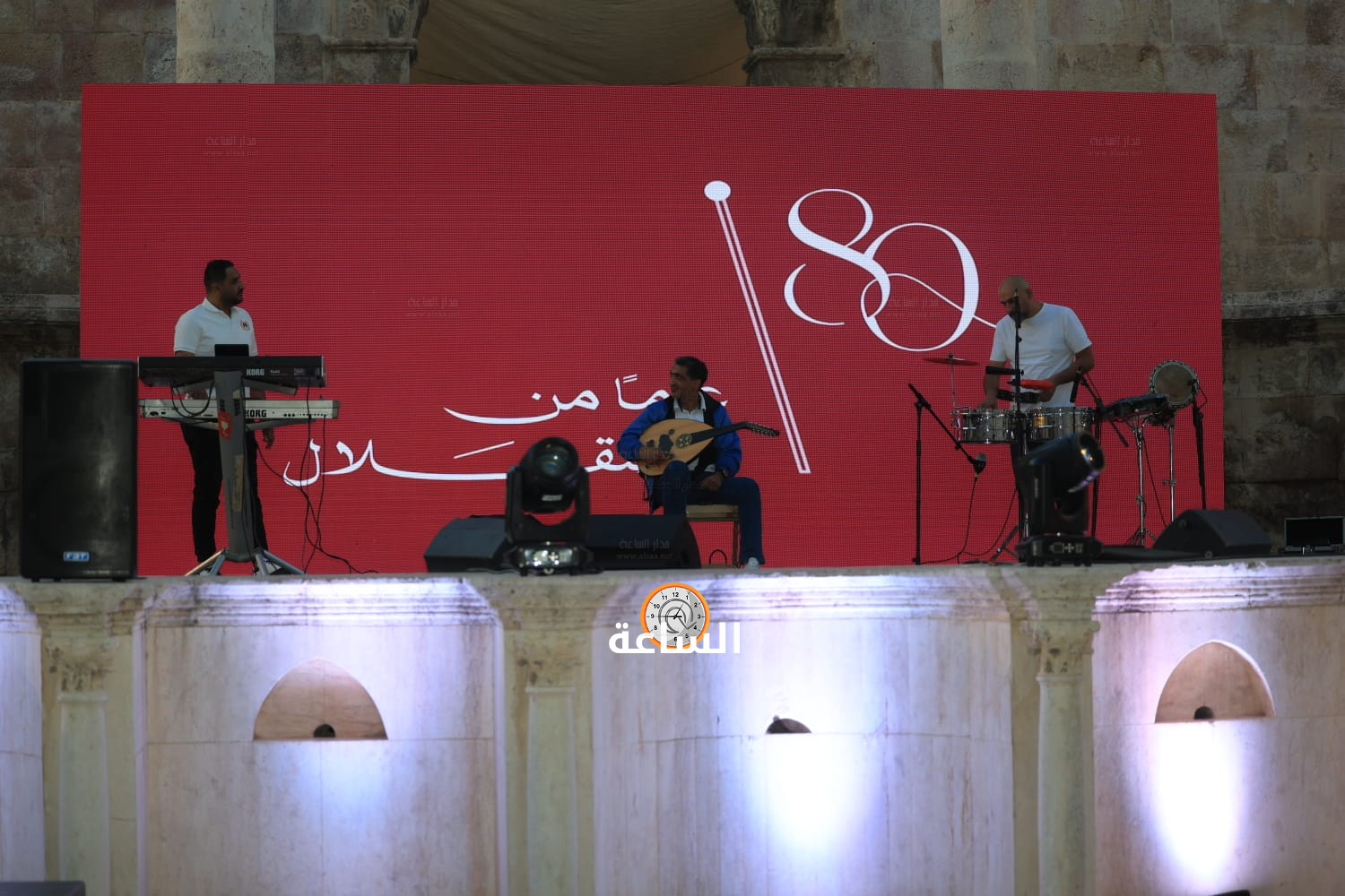Madar Al-Saa Images 0.2066394392983143