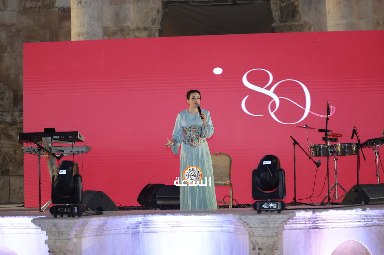Madar Al-Saa Images 0.8690724530654278