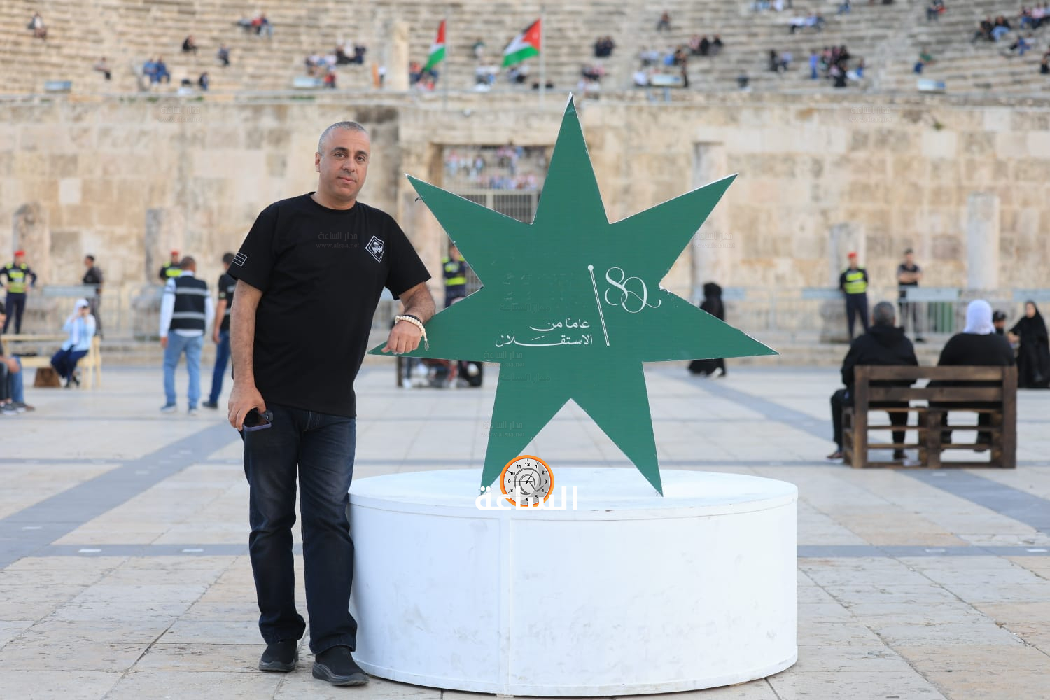Madar Al-Saa Images 0.4503094784773507