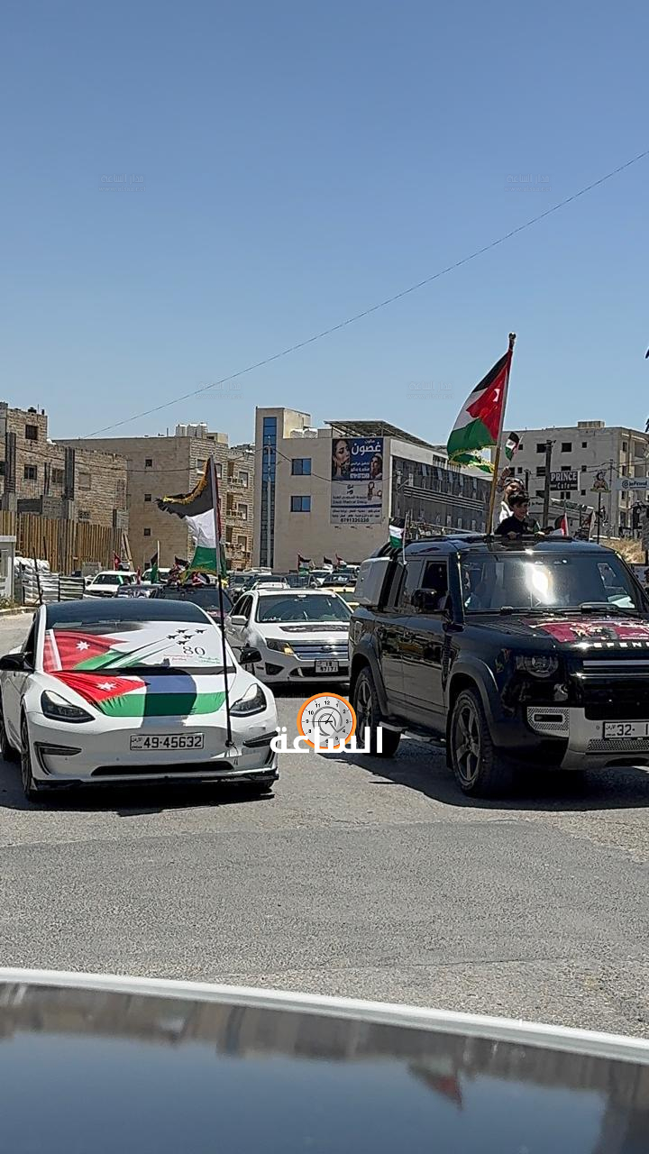 Madar Al-Saa Images 0.4701078487042156