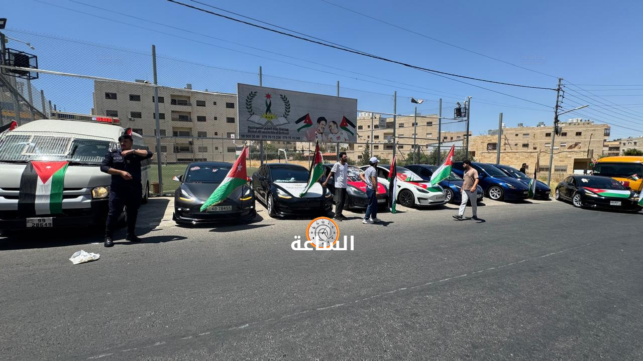 Madar Al-Saa Images 0.5756536281060232