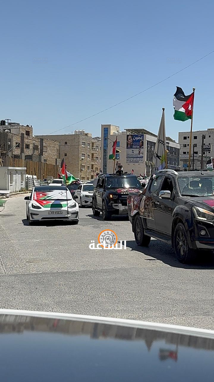 Madar Al-Saa Images 0.06869935121812187