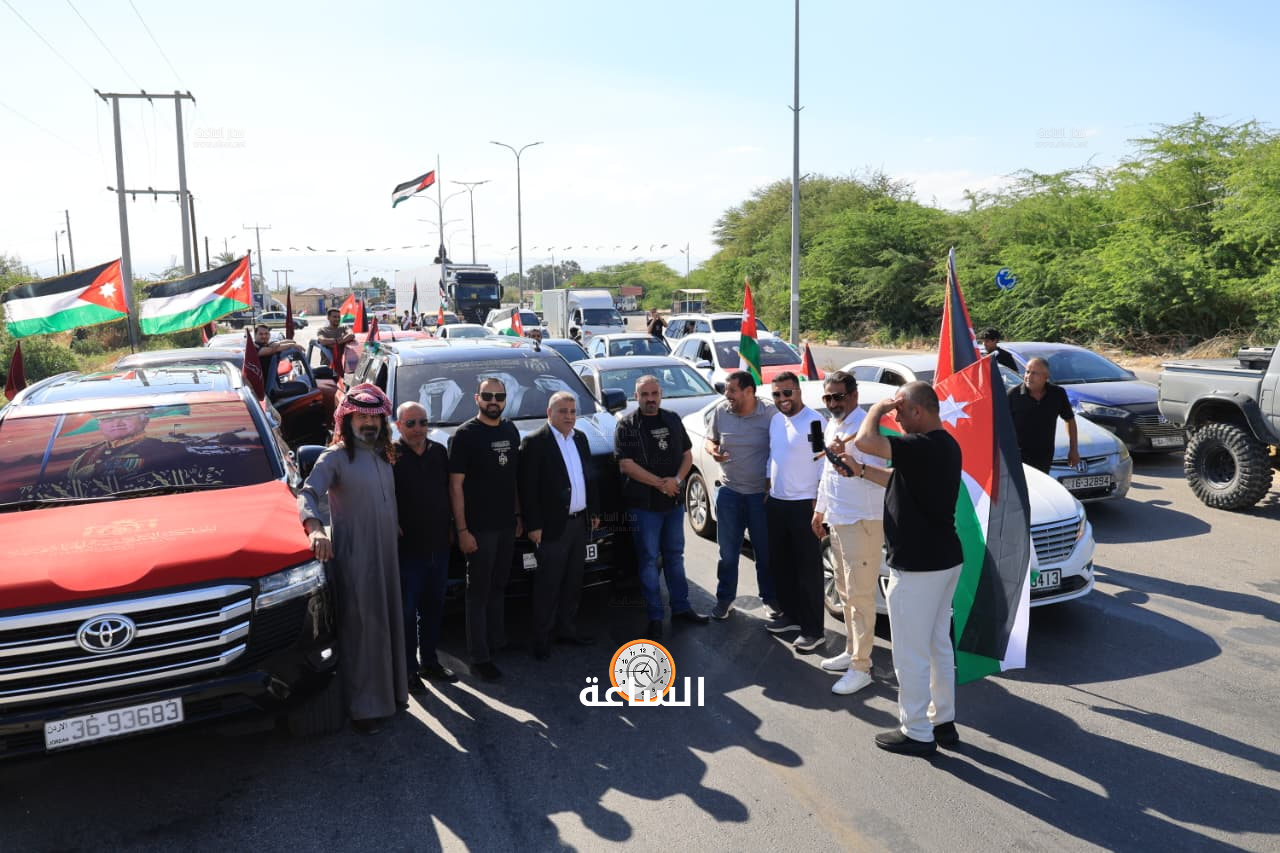 Madar Al-Saa Images 0.1703028438591706