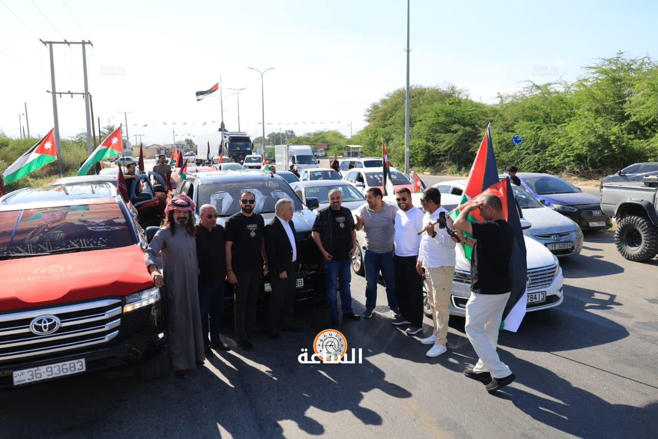Madar Al-Saa Images 0.06364374123281535