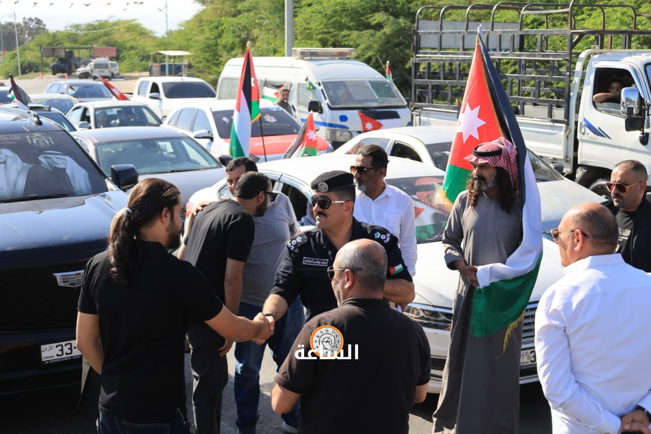 Madar Al-Saa Images 0.3752761324966367