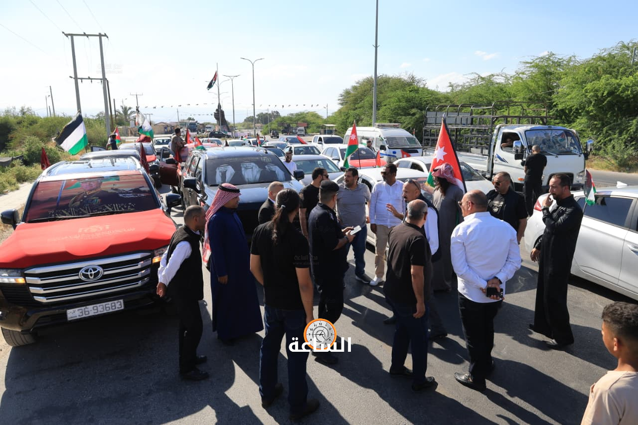 Madar Al-Saa Images 0.7181601436169563