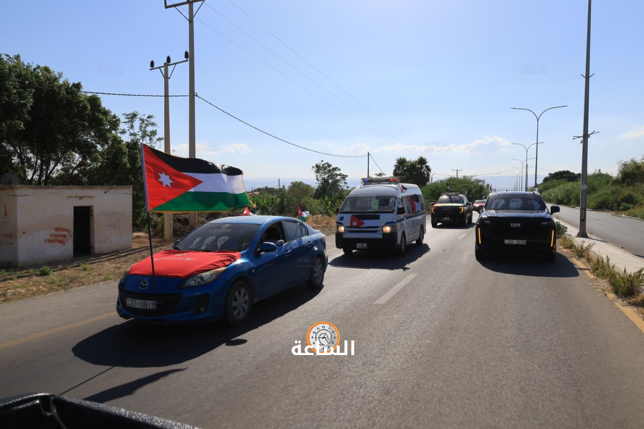 Madar Al-Saa Images 0.40504201900113124