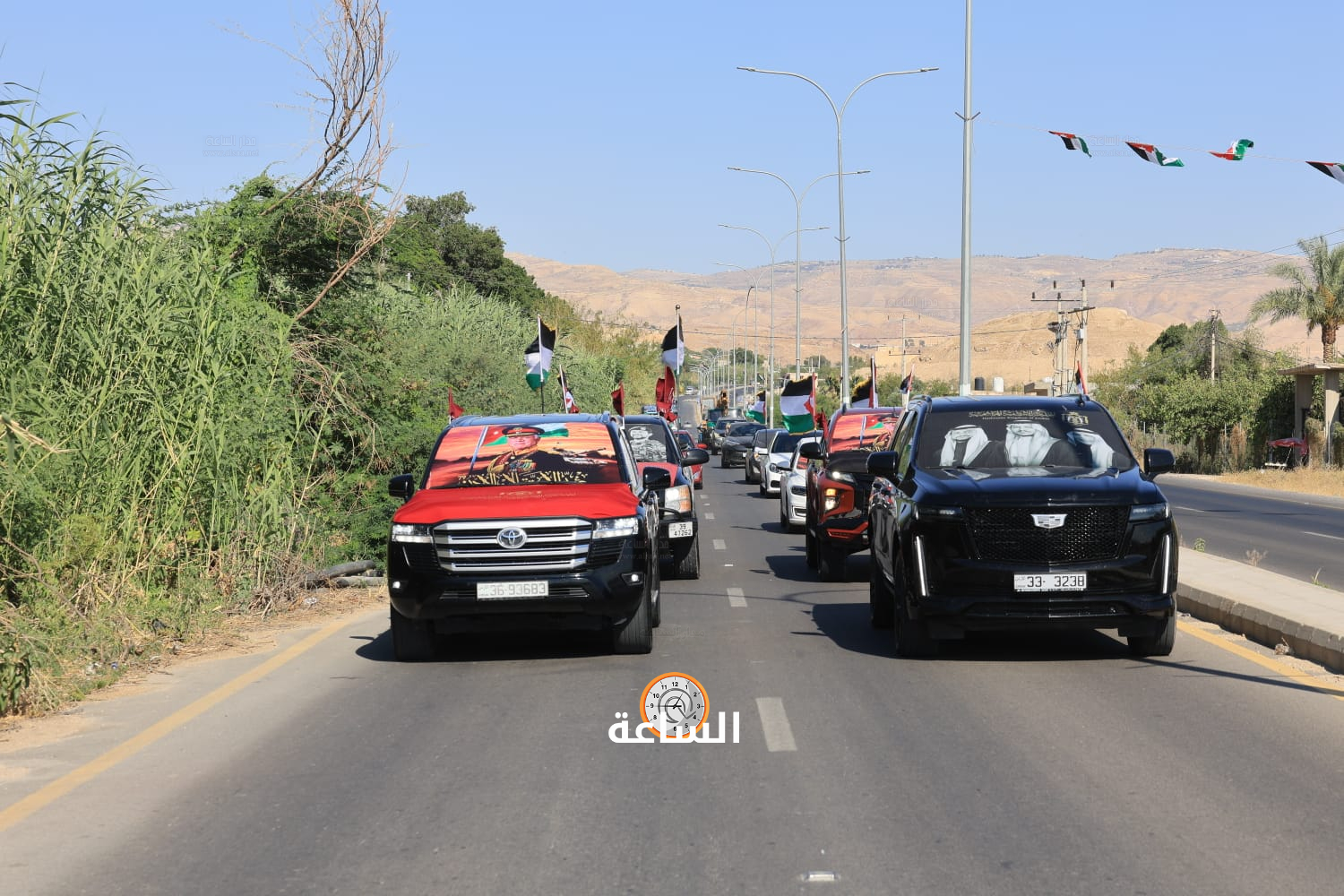 Madar Al-Saa Images 0.5241620363367595