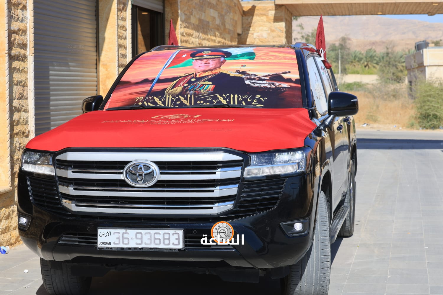 Madar Al-Saa Images 0.19703744872972695