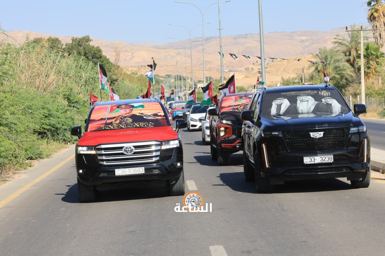 Madar Al-Saa Images 0.9938362402632327