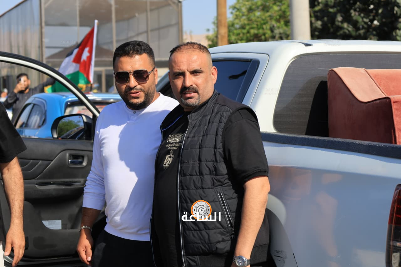 Madar Al-Saa Images 0.4034496711341661