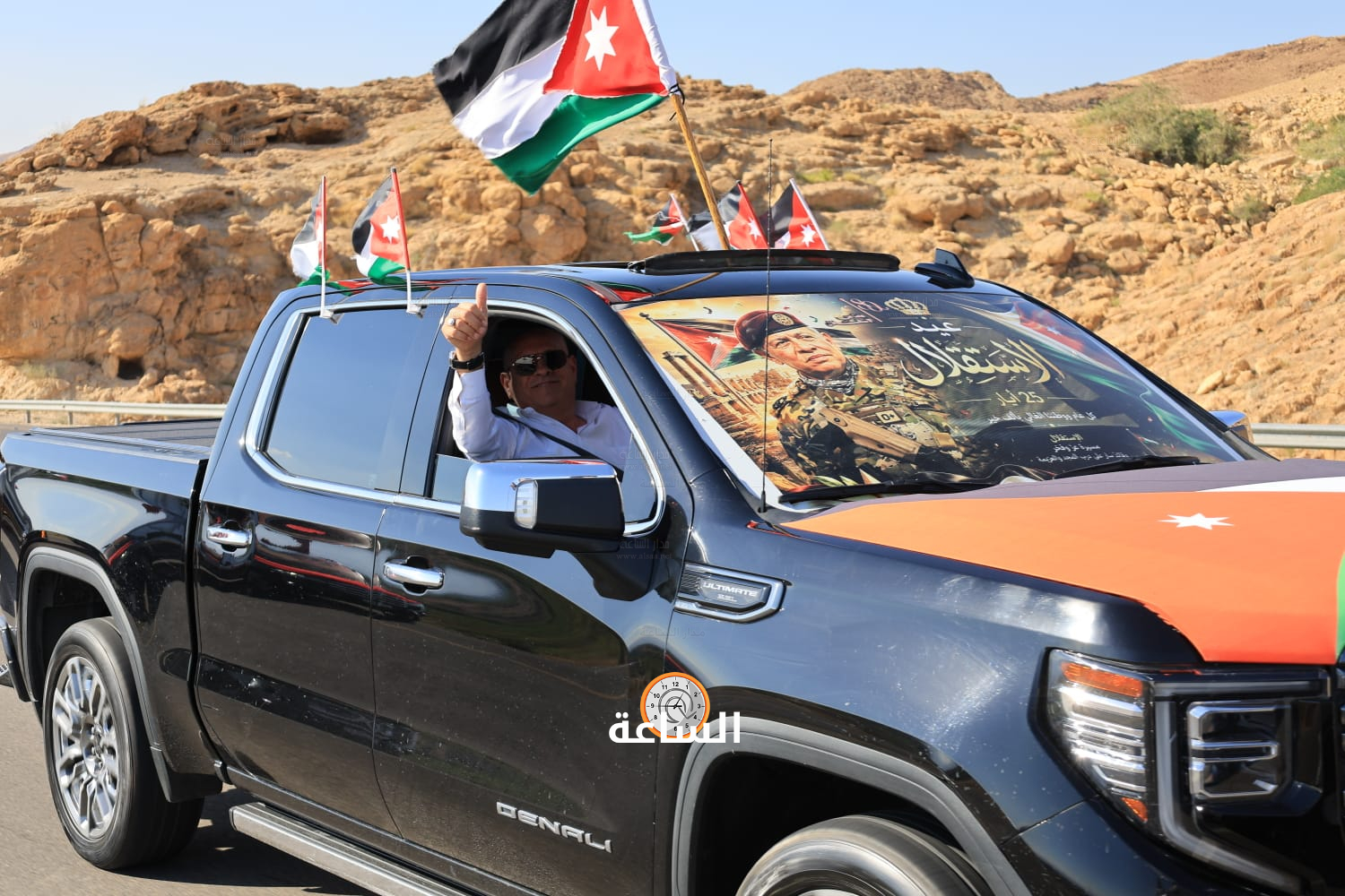 Madar Al-Saa Images 0.23986607904105894