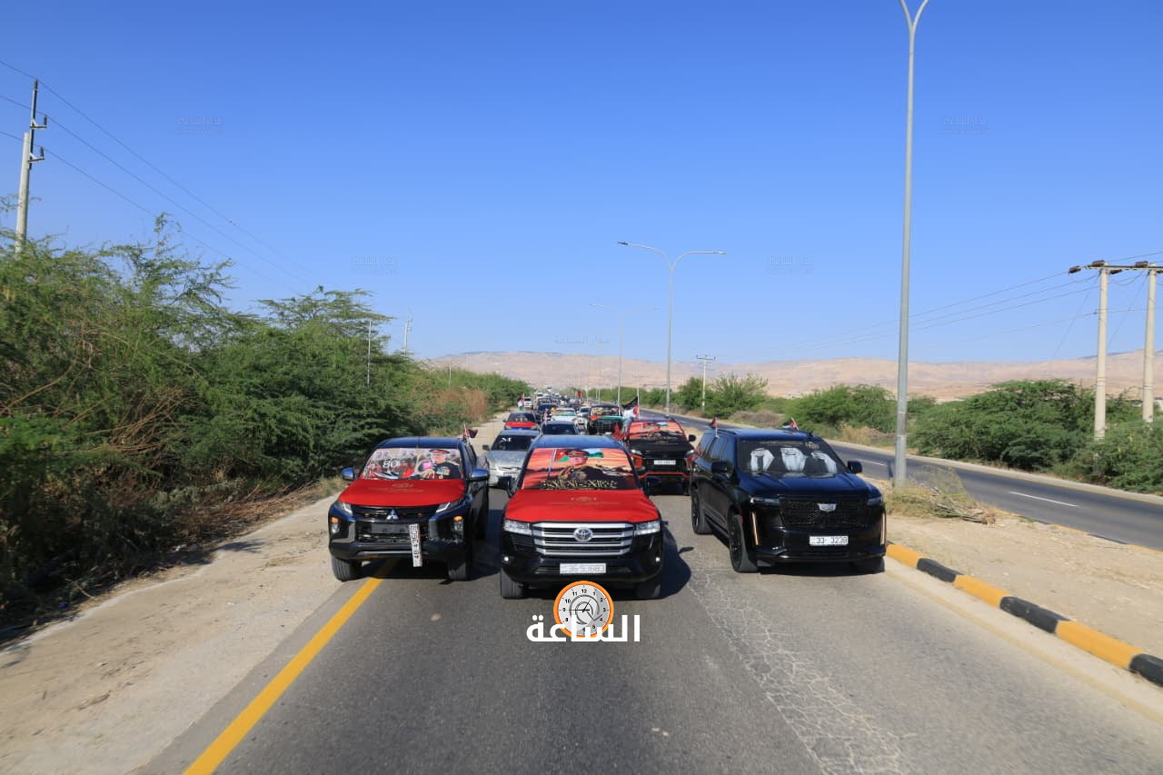 Madar Al-Saa Images 0.41538258838797615