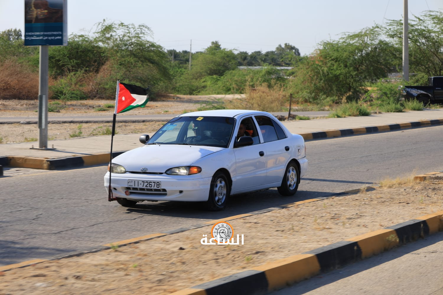 Madar Al-Saa Images 0.49852679003475575