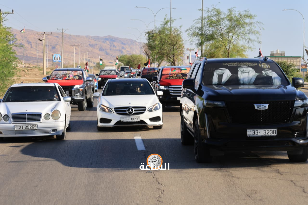 Madar Al-Saa Images 0.21092270470097108