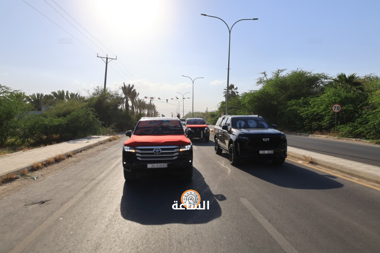 Madar Al-Saa Images 0.8463166250322272