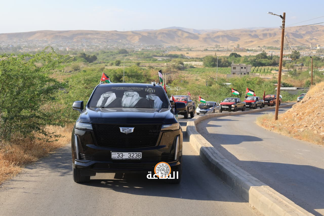 Madar Al-Saa Images 0.6814005478281887