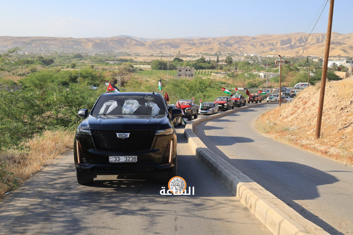 Madar Al-Saa Images 0.19023996237596297