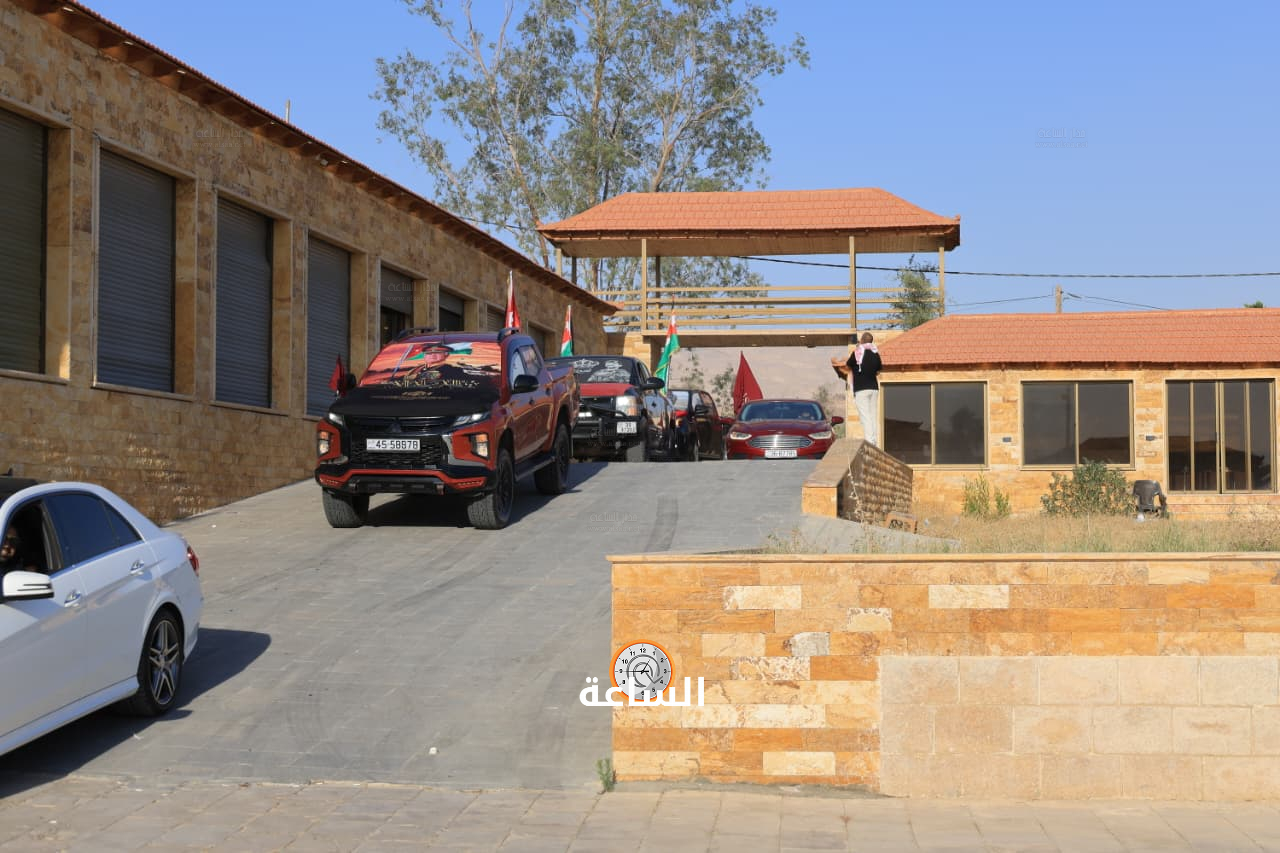 Madar Al-Saa Images 0.8383947132092301