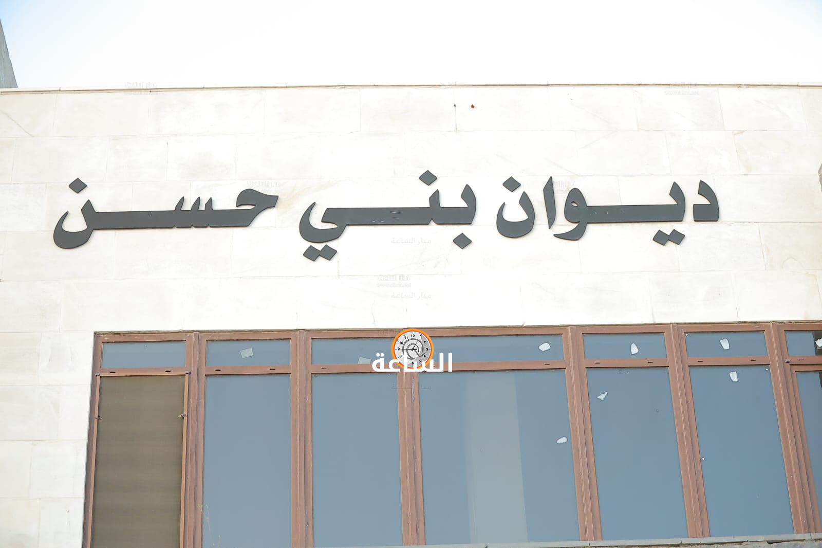 Madar Al-Saa Images 0.3740487415678442