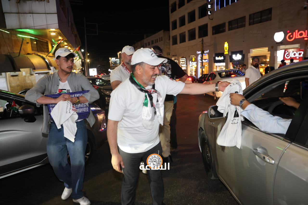 Madar Al-Saa Images 0.008327484967411869