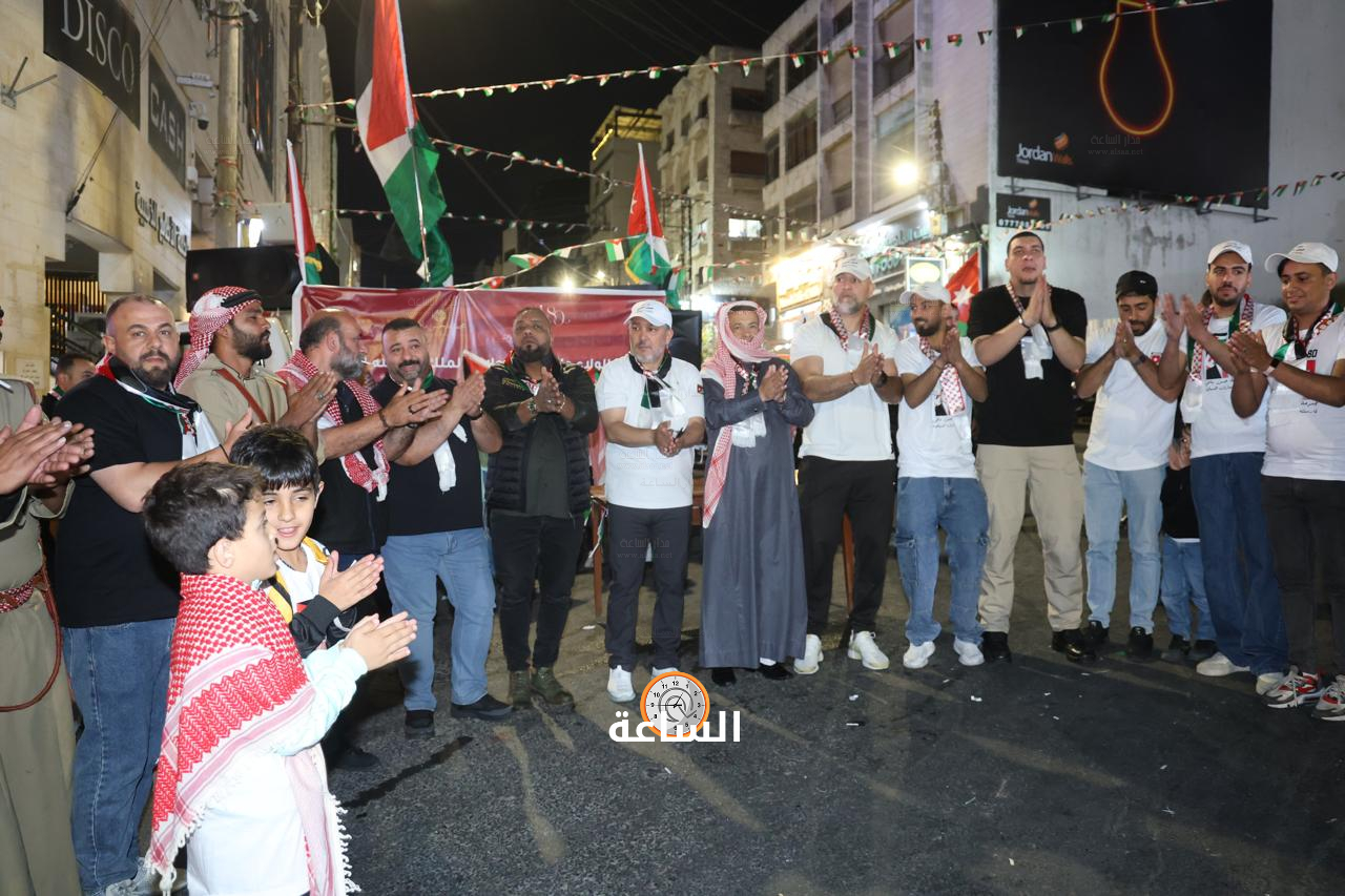 Madar Al-Saa Images 0.3245273485883289