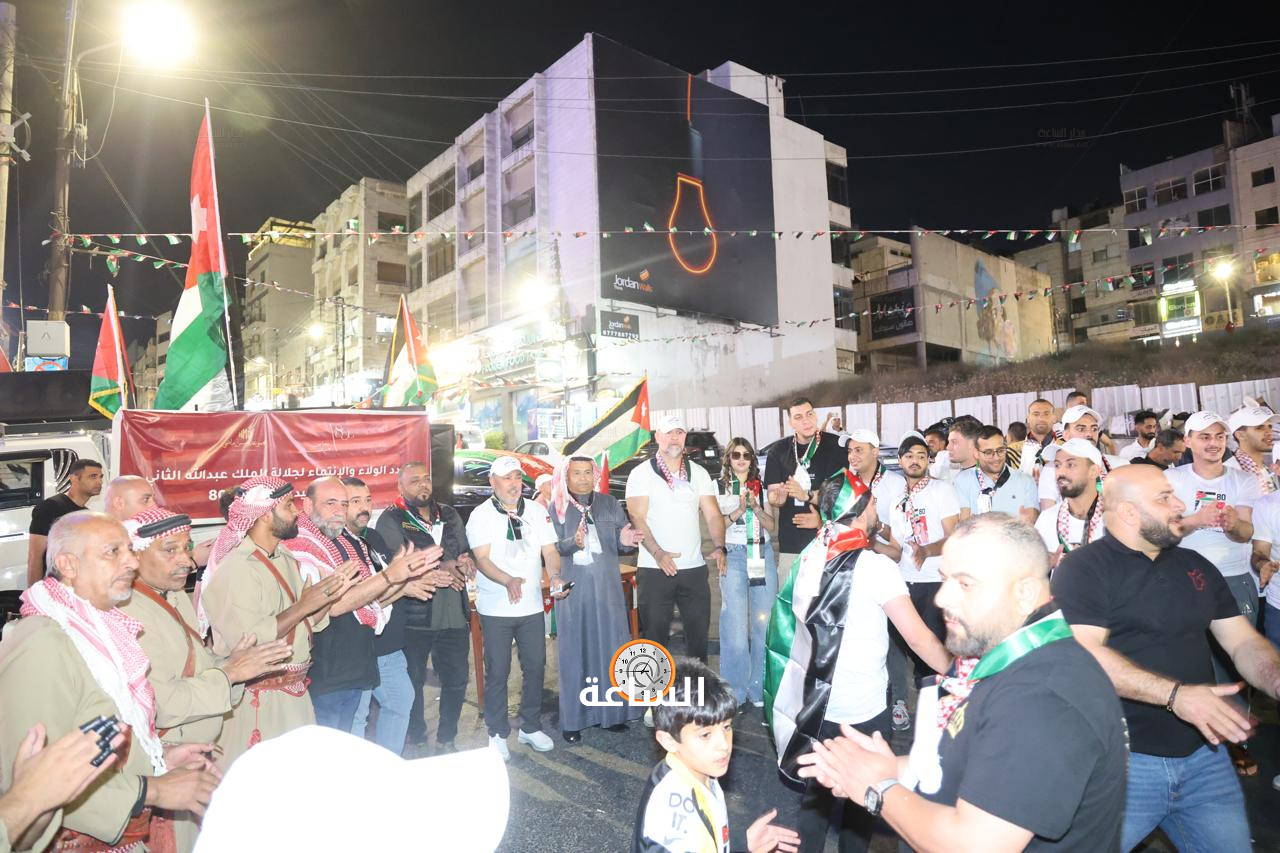 Madar Al-Saa Images 0.9751792477790898