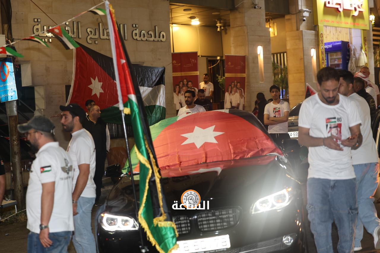 Madar Al-Saa Images 0.17148377687562588