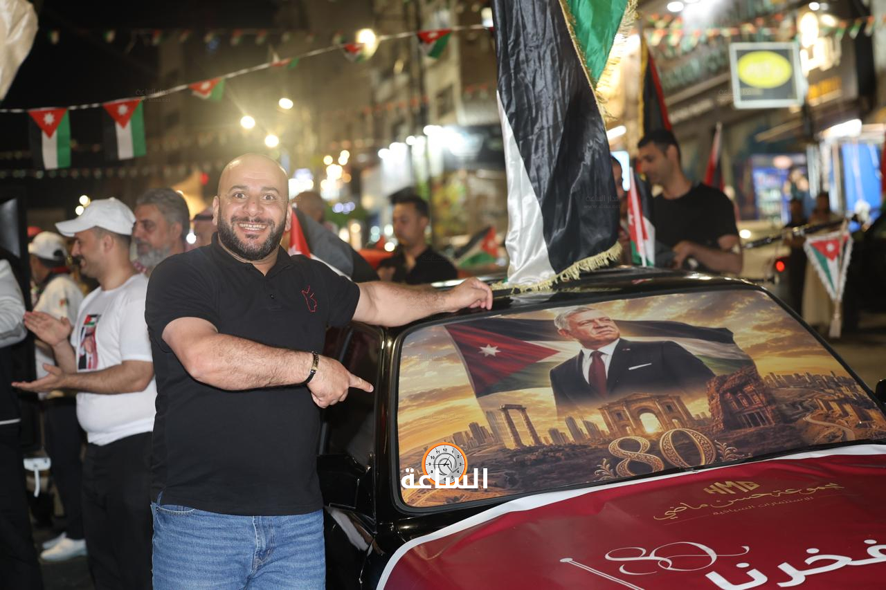 Madar Al-Saa Images 0.2756759368880338