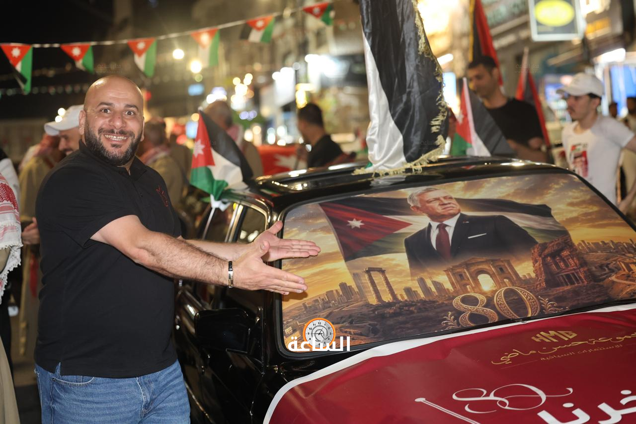 Madar Al-Saa Images 0.7277958913048037