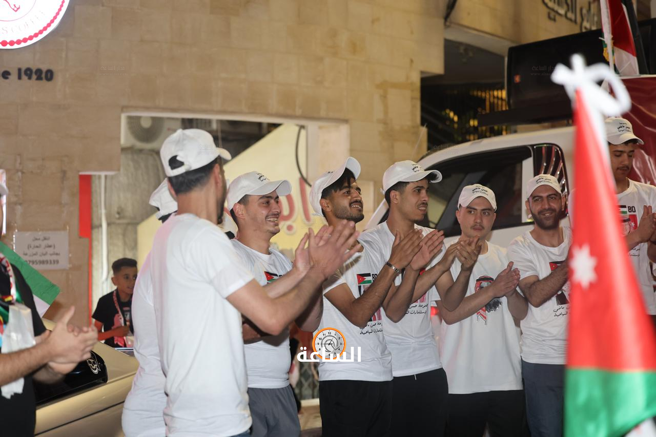 Madar Al-Saa Images 0.17541209691877457