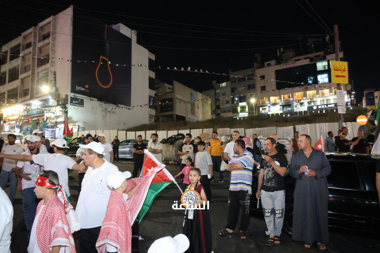 Madar Al-Saa Images 0.9669835440064011