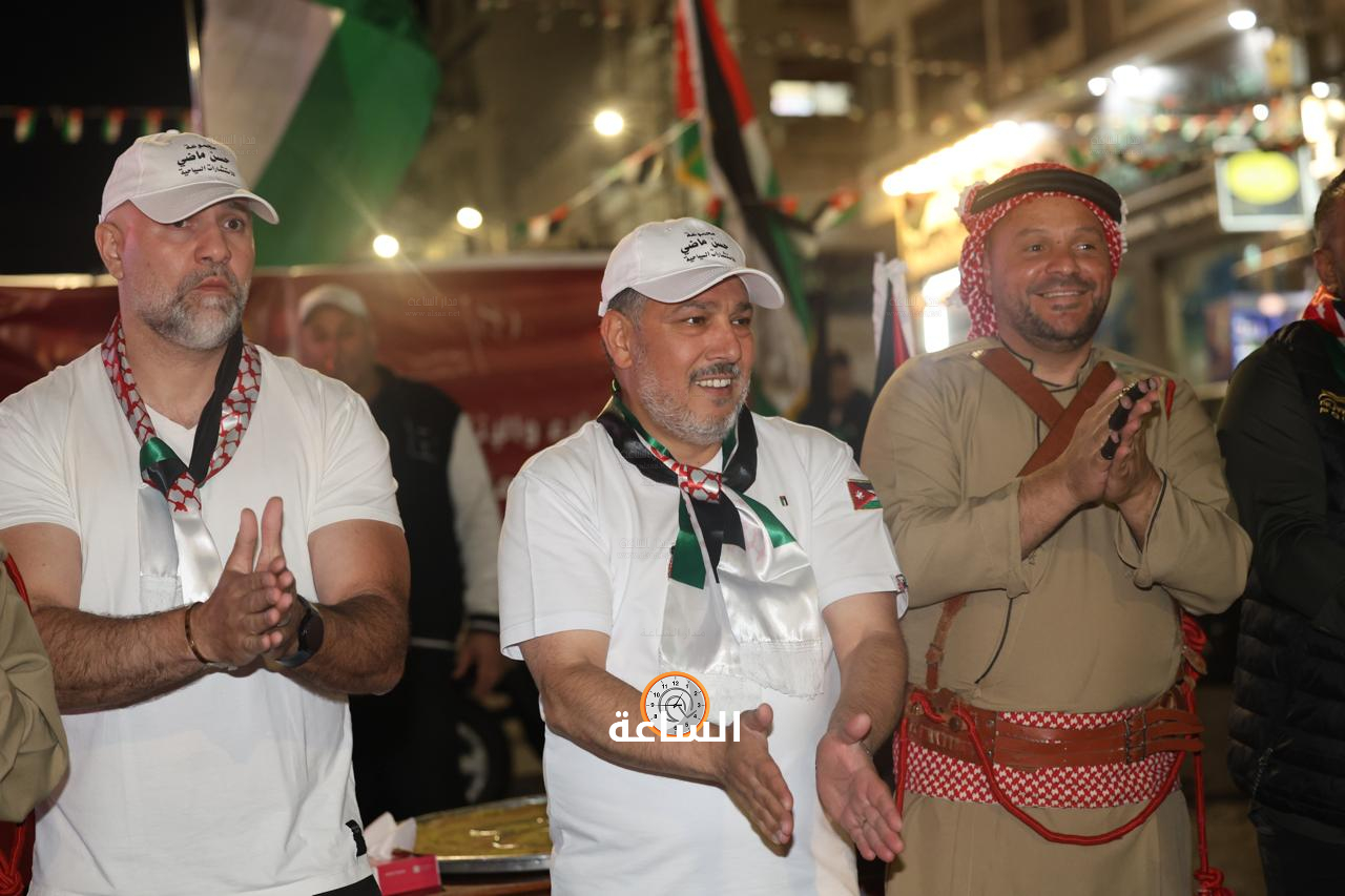 Madar Al-Saa Images 0.5077782772365207