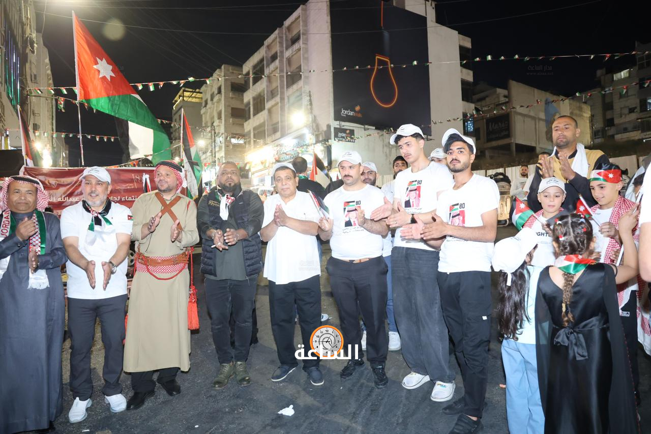 Madar Al-Saa Images 0.13150401775765608