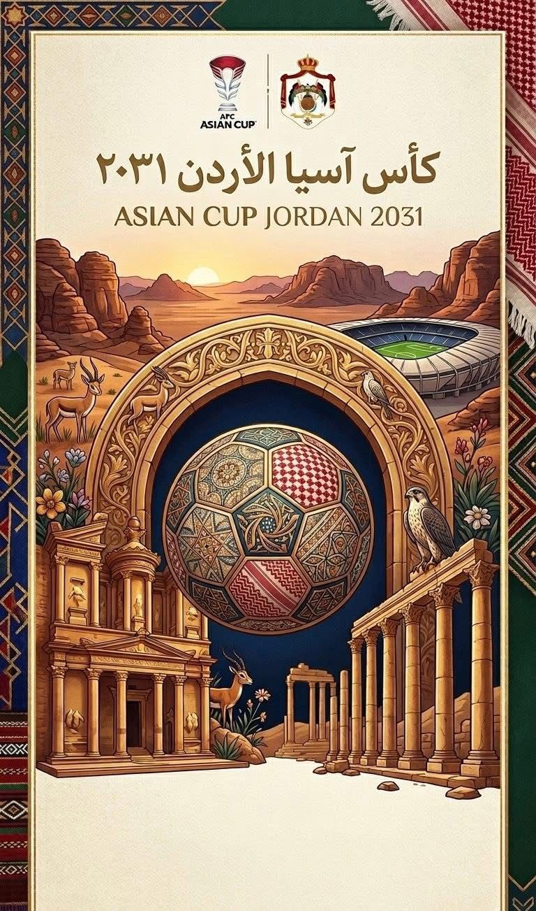 Madar Al-Saa Images 0.39037860501584043