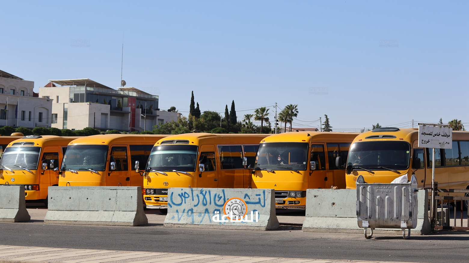 Madar Al-Saa Images 0.38771968701670934