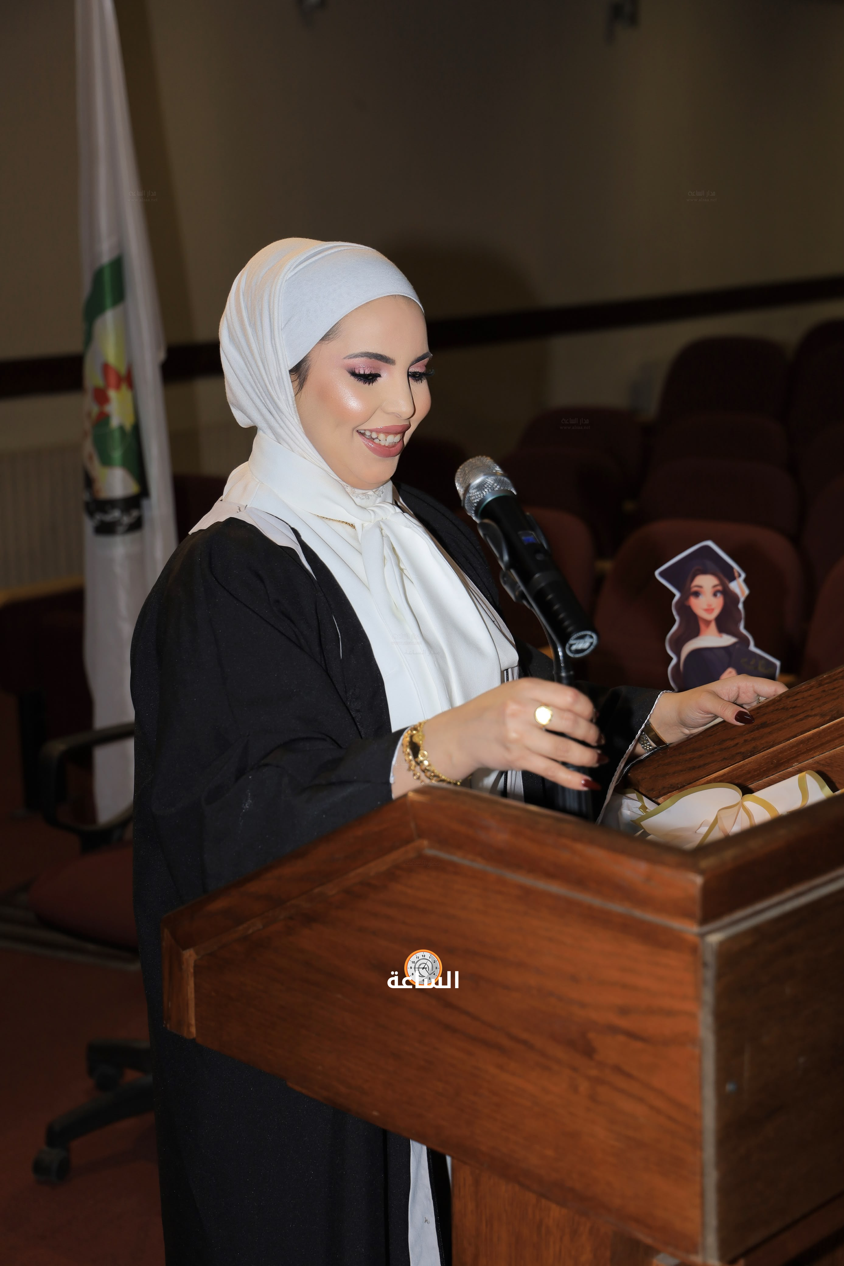Madar Al-Saa Images 0.28307557348081225