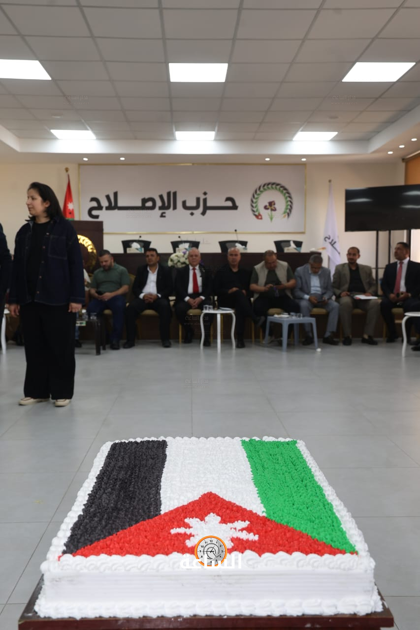 Madar Al-Saa Images 0.6307073660242865